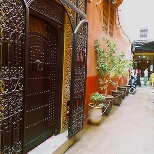 Arabesque Pensión
